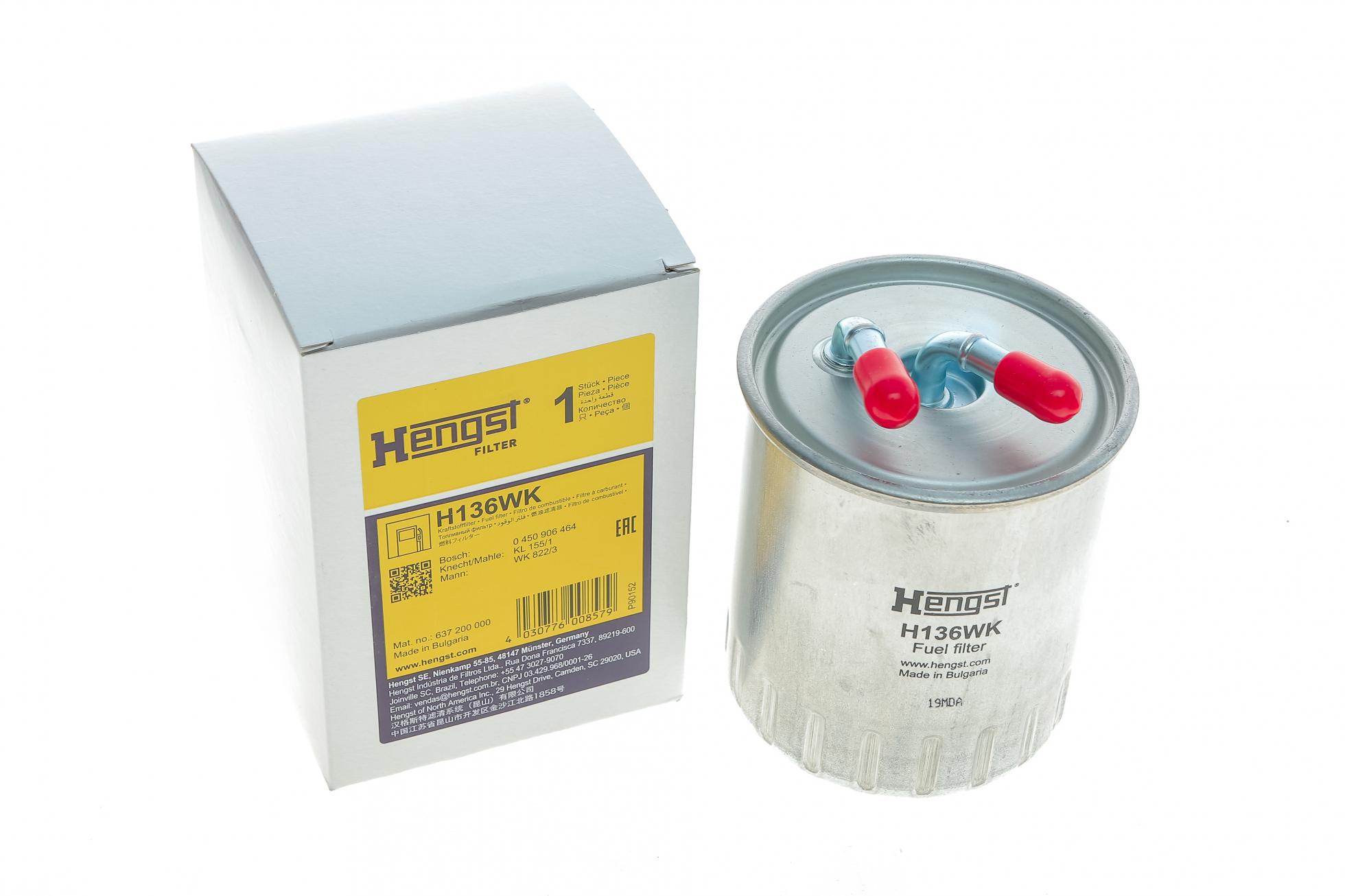 H136WK HENGST FILTER